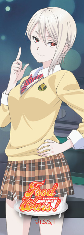 food wars alice nakiri bookmark