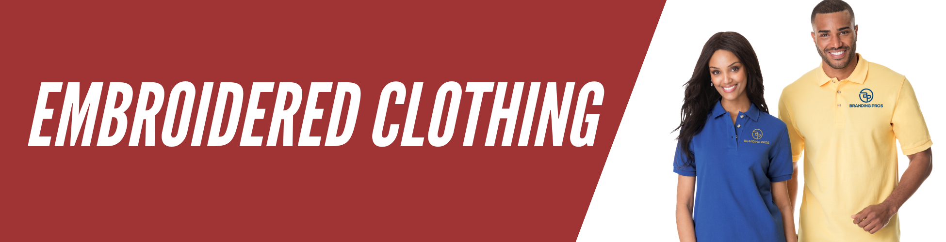 embroidered-clothing-banner-v2.png