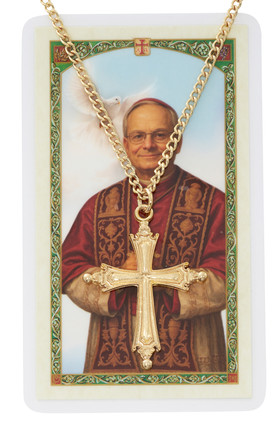 (PSH671) 1.75" GOLD POPE LEO CROSS, 24"