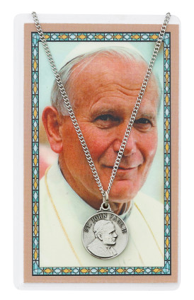 (PSD697) ST JOHN PAUL PRAYER CARD 18"CH