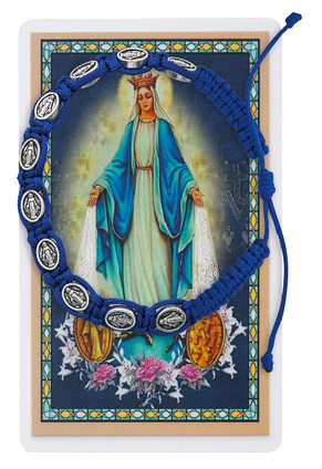 (PSD774) BLUE CORD MIRACULOUS BRACE W/