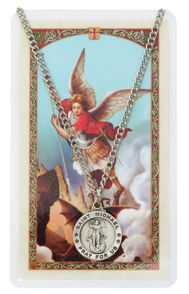 (PSP600MK) ST MICHAEL SPANISH PRAY CARD S