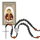 (P533C) CORDED BASKETBALL ROSARY WITH