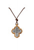 (94-11X) OLIVE WOOD 4WAY PENDANT