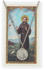 (PSP600FR) ST FRANCIS SPANISH PRAY CARD