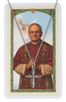(PSD670) 3/4"SILV POPE LEO CROSS 18" C