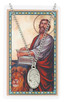 (PSD550MR) ST MARK PRAYER CARD SET