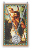 (PSD575CH) ST CHRISTOPHER PRAYER CARD SET