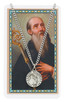 (PSD600BN) ST. BENEDICT PRAYER CARD SET