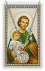 (PSD600JS) ST JOSEPH PRAYER CARD SET