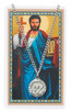 (PSD600TY) ST TIMOTHY PRAYER CARD SET