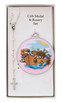 (BS69) PINK ENAMEL NOAH'S ARK CRIB ME