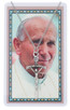 (PSD660) PAPAL CRUCIFIX W/ST JOHN PAUL 