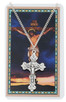 (PSD9471) CRUCIFIX ON 24" CH W PRAYER