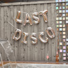 Silver 'Last Disco' 16-inch foil balloon garland spelling out 'Last Disco', ideal for hen party decorations.