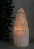 Selenite Lamp