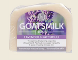 Lavender and Patchouli Goatsmilk Soap