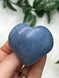 Angelite heart crystal for peace, emotional calm, gentle communication and angelic guidance.