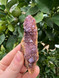 Iron-Rich South African Amethyst  – Grounding Protection & Spiritual Calm