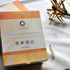 foot detox patches