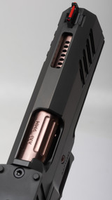 Vanguard Ported 4.25" Commander