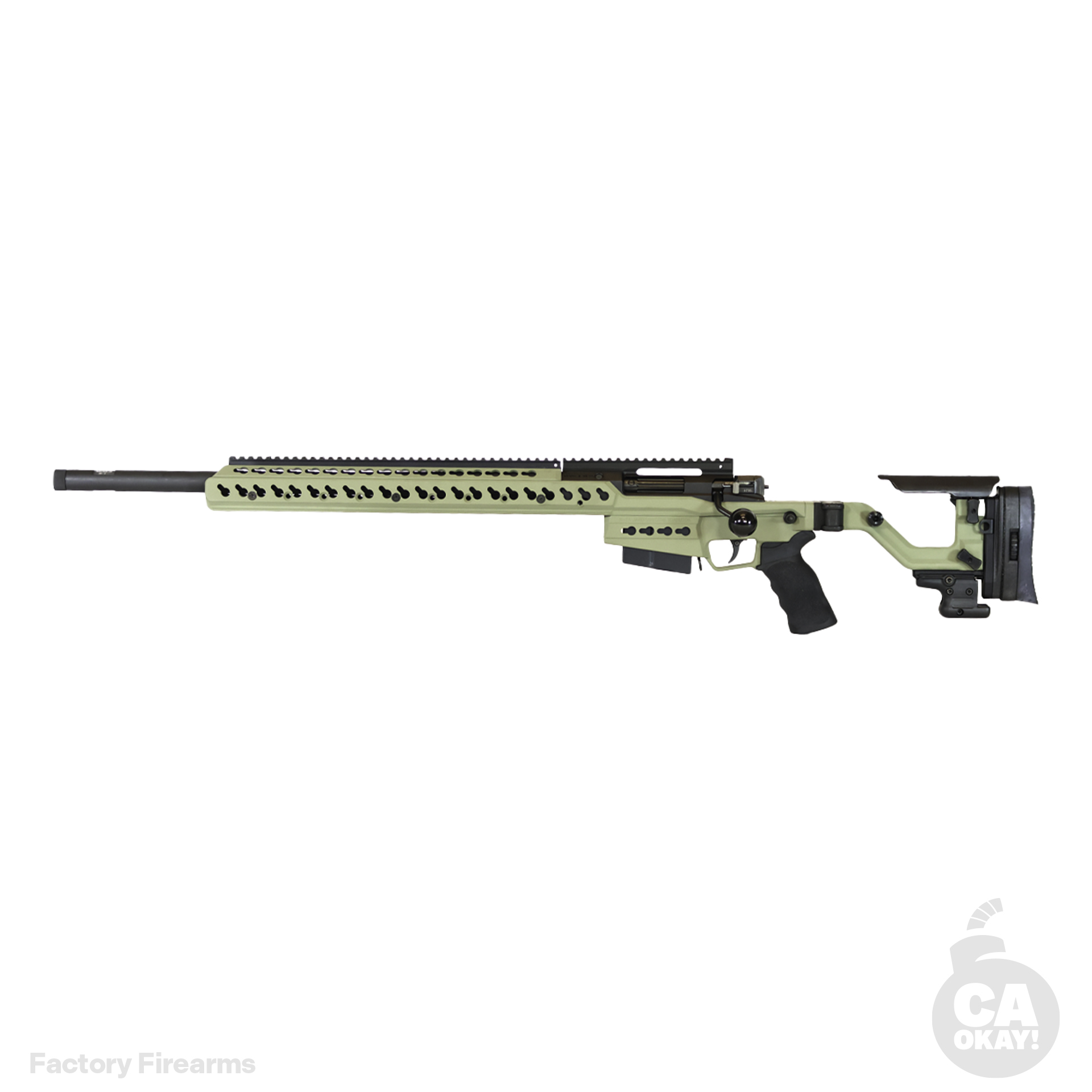 コンバイン　ハーベスト255 コンバイン ハーベスト255