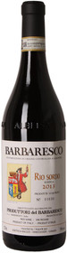 Produttori del Barbaresco 2014 Barbaresco Riserva Rio Sordo 750ml