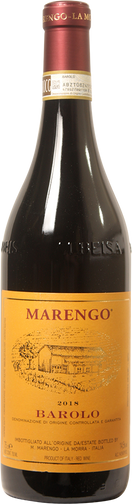 Mario Marengo 2020 Nebbiolo d'Alba "Vigna Valmaggiore" 750ml