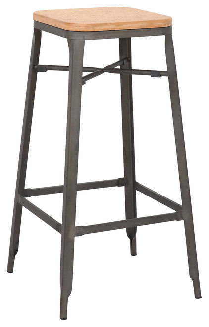 Turin Natural Bar Stool