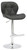 Monza Bar Stool Black