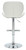 Monza Bar Stool White