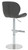 Monza Signature Real Leather Bar Stool Charcoal