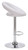 Sorrento Real Leather Bar Stool Bright White