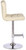 Allegro Real Leather Bar Stool Cream