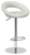 Sorrento Signature Real Leather Bar Stool White