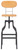 Bolzano Vintage Bar Stool Natural