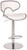 Deluxe Carcaso Bar Stool White