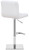 Deluxe Allegro Bar Stool White