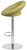 Deluxe Sorrento Real Leather Bar Stool Cream