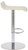 Deluxe Baceno Bar Stool Cream