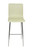 Giola Fixed Height Bar Stools Cream