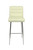 Luscious Fixed Height Bar Stools Cream
