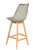Grey Sedia Bar Stool