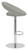Deluxe Sorrento Real Leather Bar Stool Grey