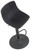 Antico Bar Stool Black with Black Frame
