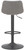 Antico Bar Stool Grey with Black Frame