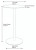 Deluxe Como Poseur Table Round Clear Glass