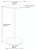 Deluxe Como Poseur Table Round Black Wood