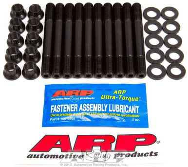 ARP Mitsubishi Head Stud Kit 12pt.  ARP207-4201