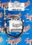 LOKAR Universal Black Throttle Cable 36in LOKTC-1000U36